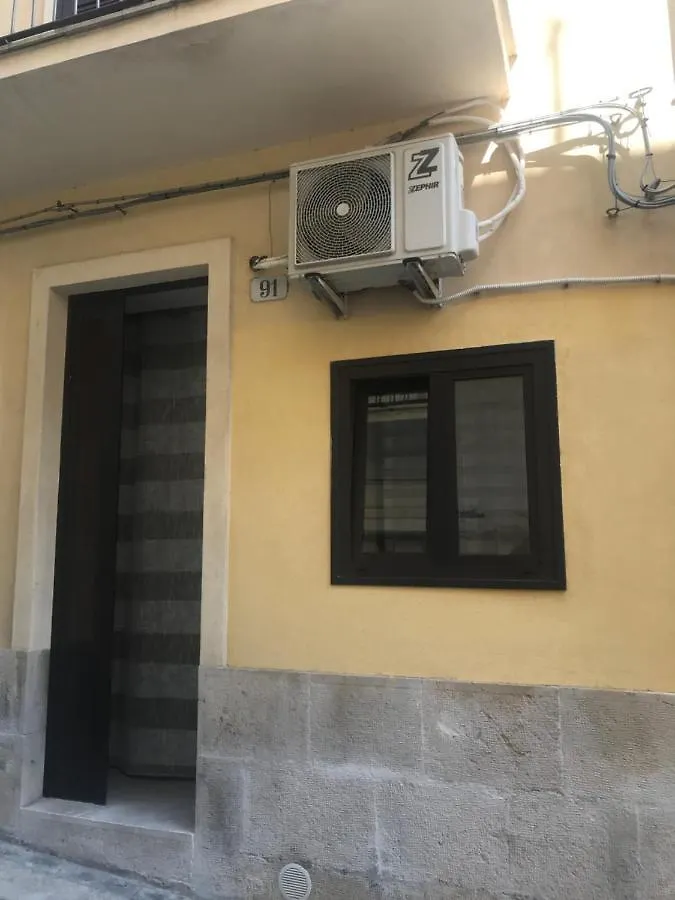 Appartamento Cartia 91 Ragusa